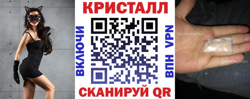 Амфетамин 97% Стародуб