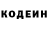 Амфетамин 97% Helen Tvardovskaya