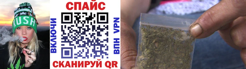 kraken ТОР  Стародуб  БУТИРАТ 1.4BDO 
