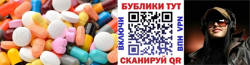 купить  цена  Стародуб  ЭКСТАЗИ VHQ 