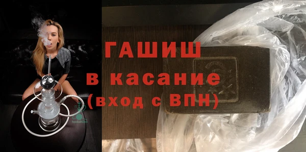 apvp Баксан