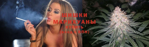 первитин Балахна