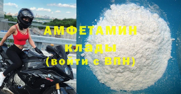 кокаин колумбия Балабаново