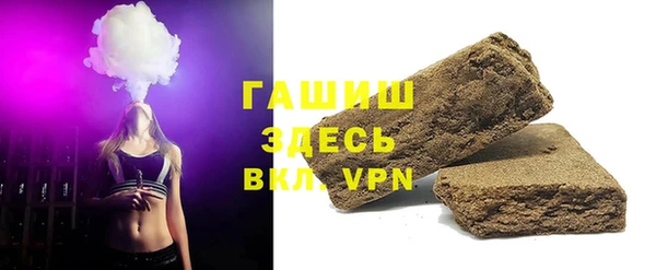 кокаин колумбия Балабаново