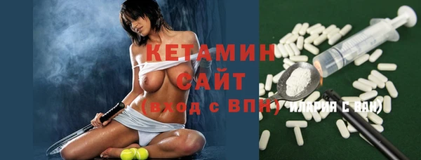 кокаин колумбия Балабаново