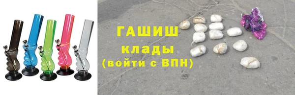 кокаин колумбия Балабаново