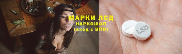 apvp Баксан