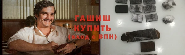 apvp Баксан