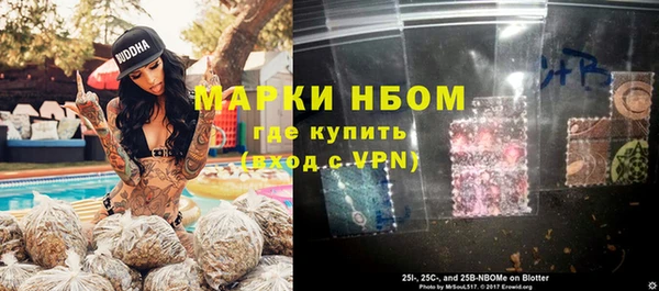 кокаин колумбия Балабаново