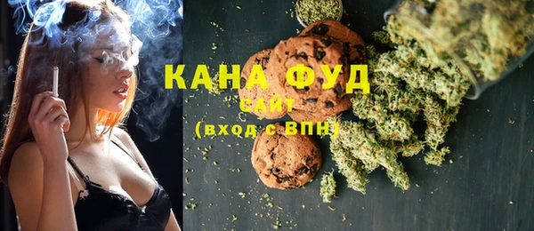 кокаин колумбия Балабаново