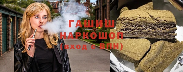 кокаин колумбия Балабаново