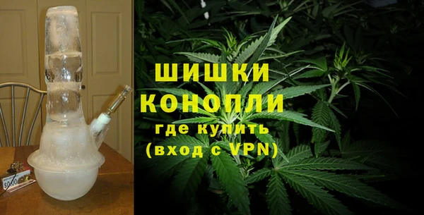 кокаин колумбия Балабаново