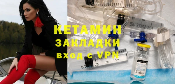 apvp Баксан