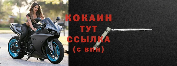 apvp Баксан