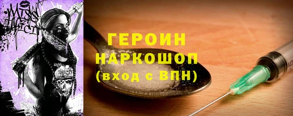 apvp Баксан
