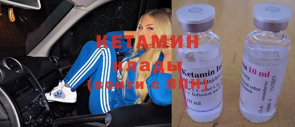 кокаин колумбия Балабаново