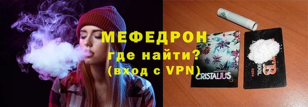 кокаин колумбия Балабаново
