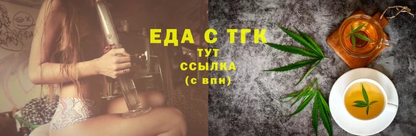 дмт Армянск