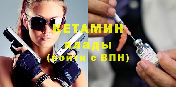 кокаин колумбия Балабаново
